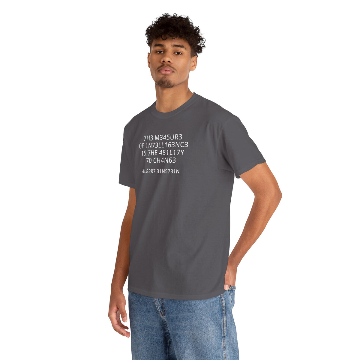 The Measure of Intelligence T-Shirt | Funny Sarcastic Graphic Tee | Clever Humor Shirt | Unisex Typography Tee | Nerdy Gift