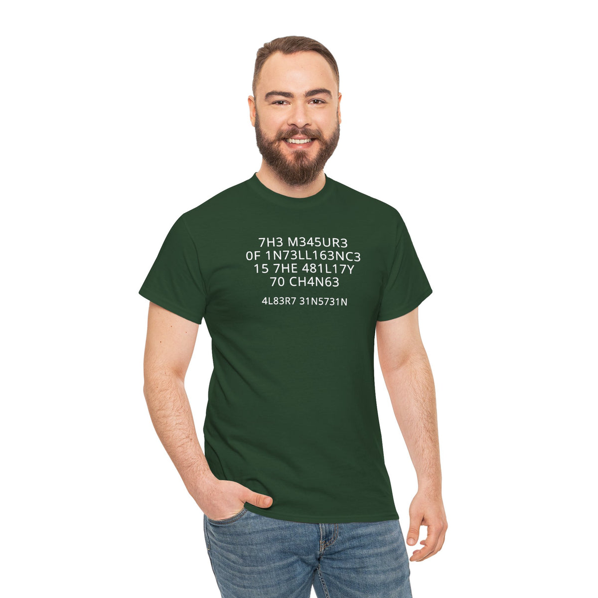 The Measure of Intelligence T-Shirt | Funny Sarcastic Graphic Tee | Clever Humor Shirt | Unisex Typography Tee | Nerdy Gift