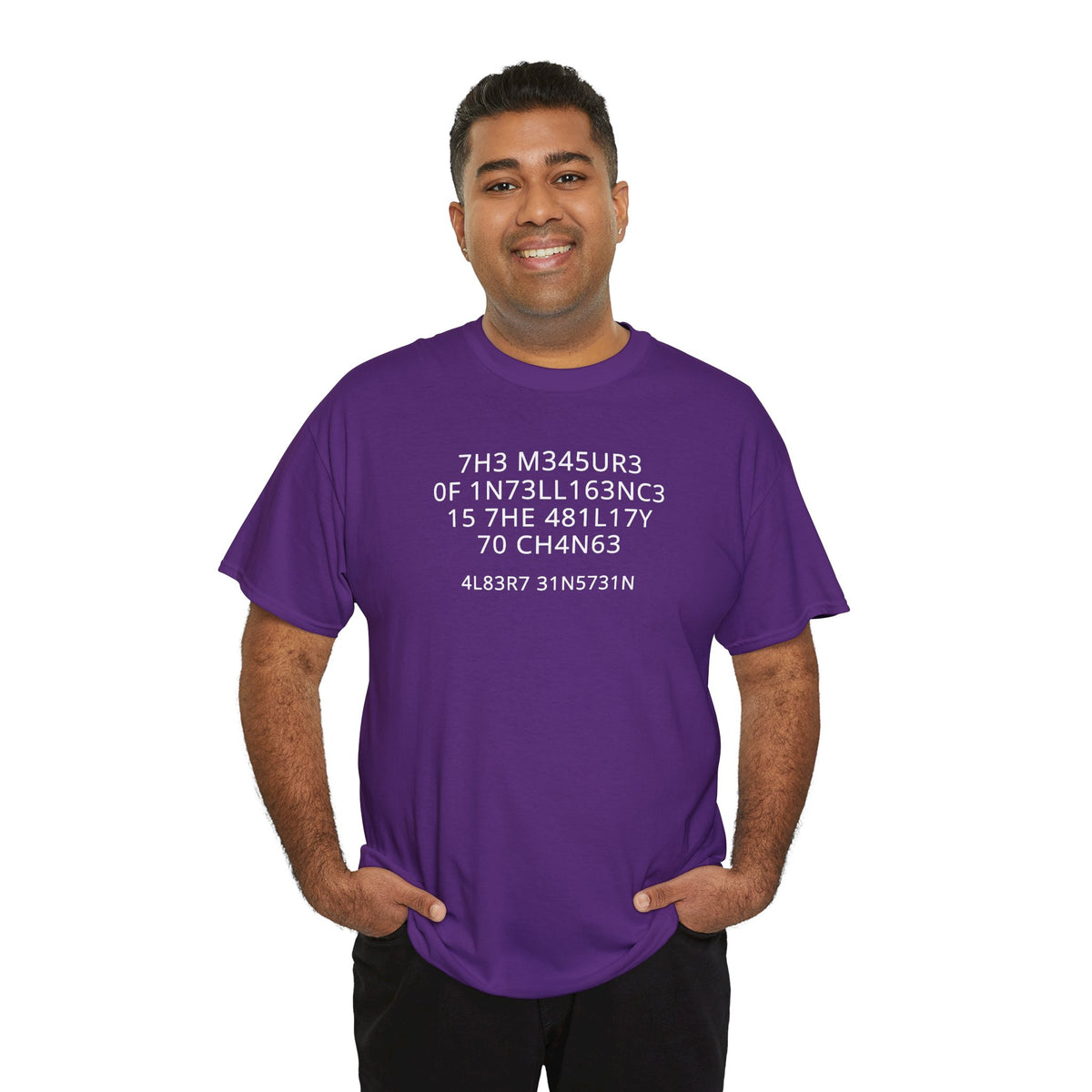 The Measure of Intelligence T-Shirt | Funny Sarcastic Graphic Tee | Clever Humor Shirt | Unisex Typography Tee | Nerdy Gift